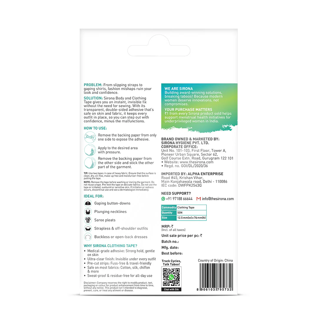 Clothing Tape (Pack of 50) - Image 9