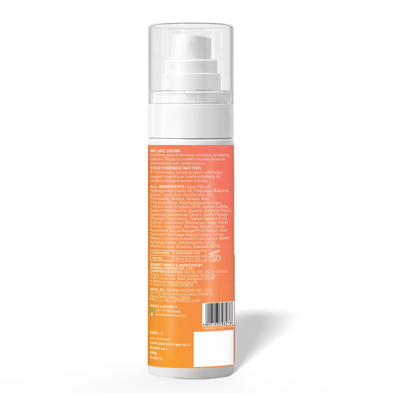 Depigmentation Underarm Mist - Image 11
